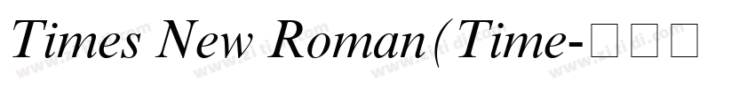 Times New Roman(Time字体转换